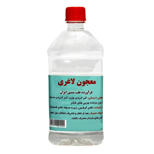 عرق لاغری