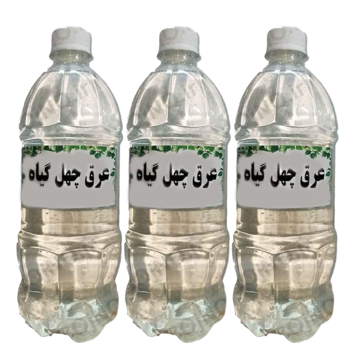 چهل گیاه عرق چهل گیاه یا چهار گیاه